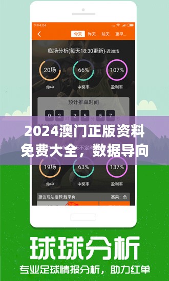 最准一肖一码100%噢一;绝对经典解释落实