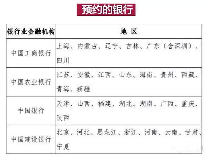 2024新澳门今天晚上开什么生肖;实证分析解释落实