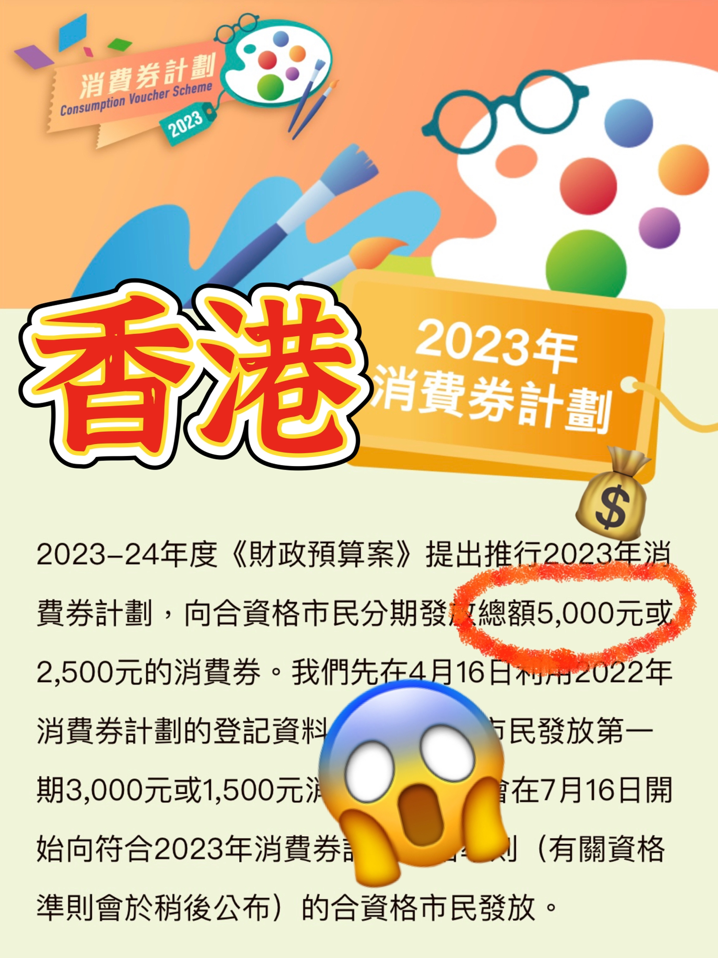 2024香港最准最快资料;实证分析解释落实