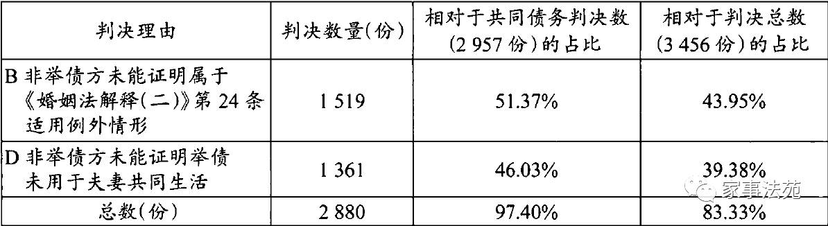 新澳门四肖期期准免费公开的特色,实证分析解释落实