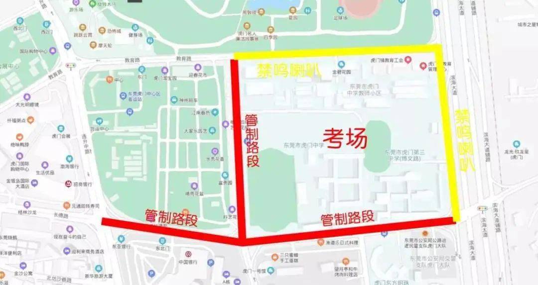 曾道道人资料免费大全;构建解答解释落实