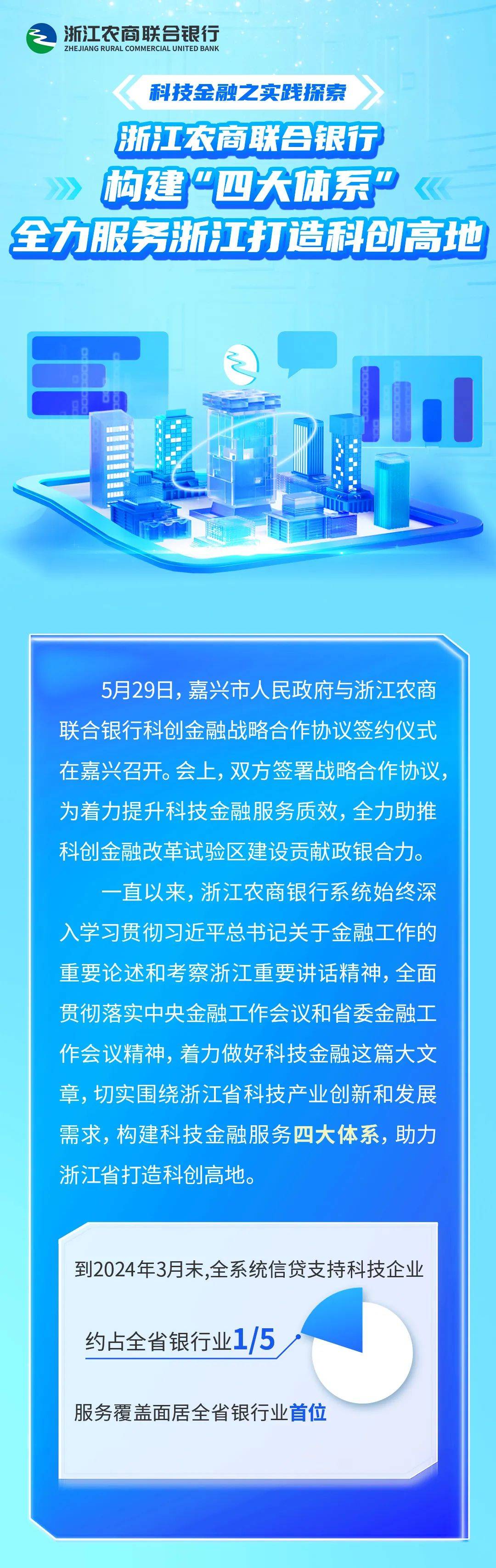 一码一肖100准正版资料;构建解答解释落实