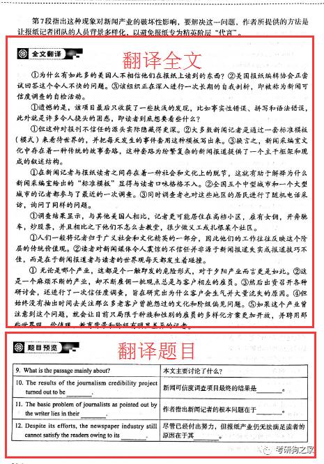 今晚澳门特马必开一肖;构建解答解释落实