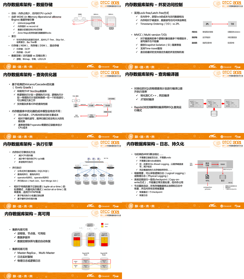 澳门全年资料免费精准大全,专业分析解释落实