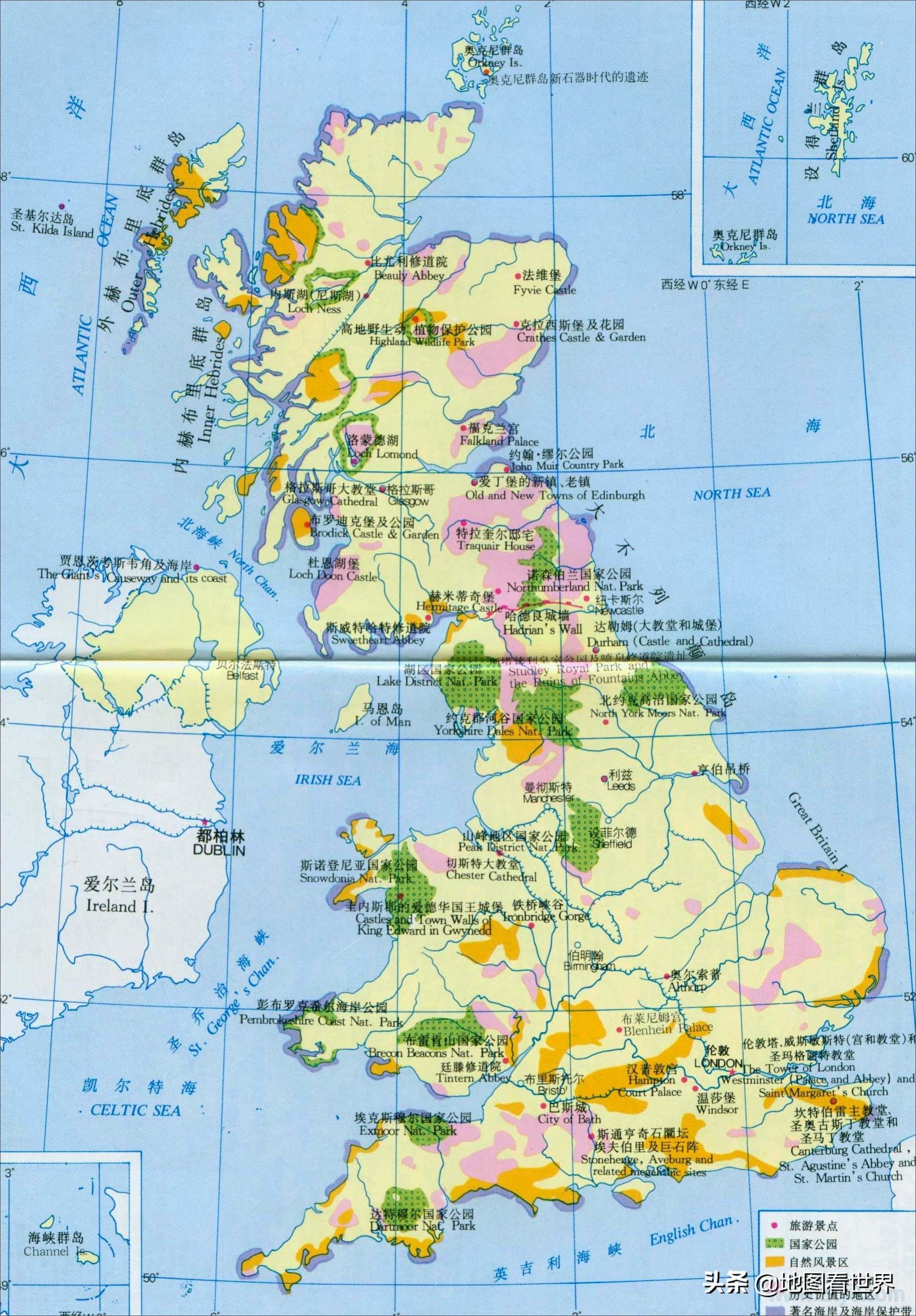 英国疫情最新动态分析