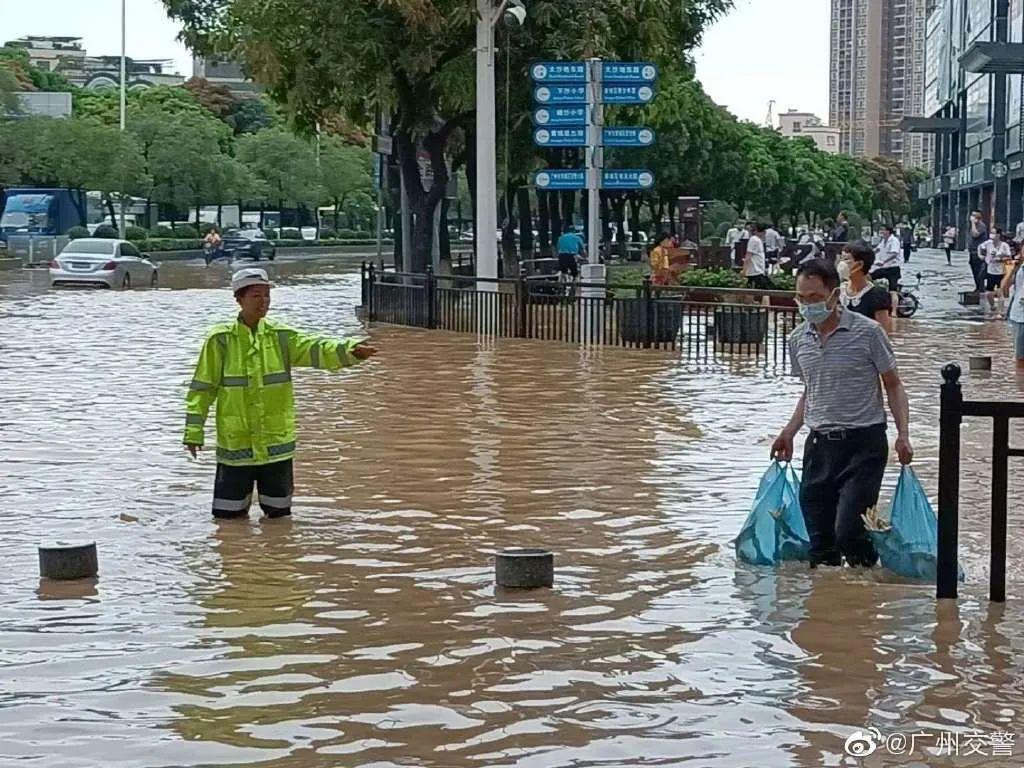 广州暴雨最新预报，如何应对即将到来的暴雨天气