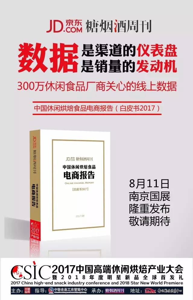 高意最新动态，引领行业趋势，展现未来潜力