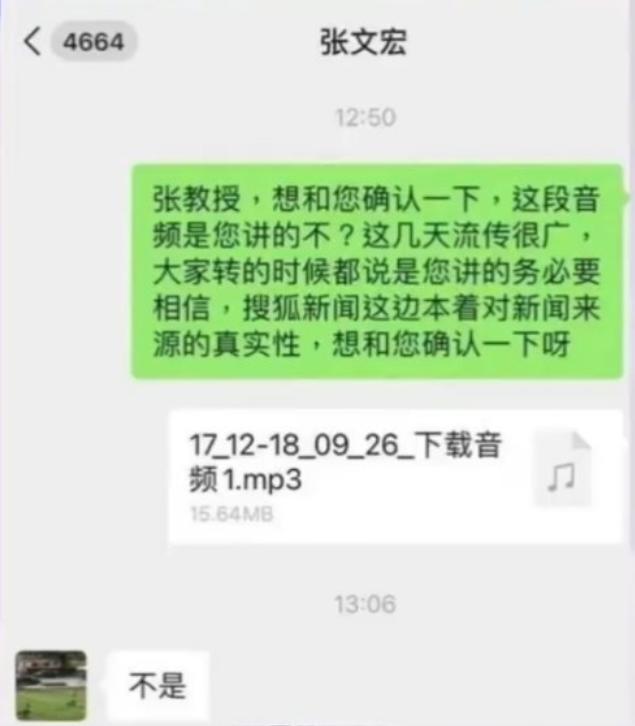 最新时评作文素材，社会热点下的深度思考