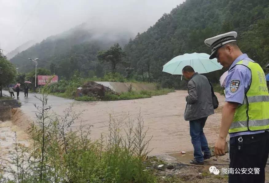 陇南暴雨最新信息，暴雨影响及应对措施